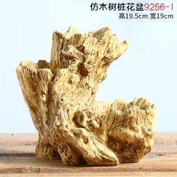 创意仿真树根花盆 三孔树脂多肉花盆 阳台植物花盆